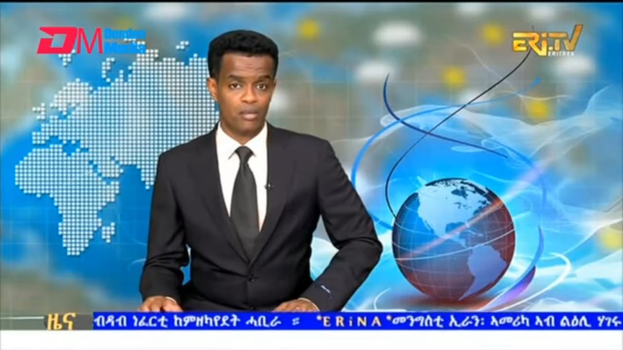 Evening News in Tigrinya for January 11, 2026 - ERi-TV, Eritrea