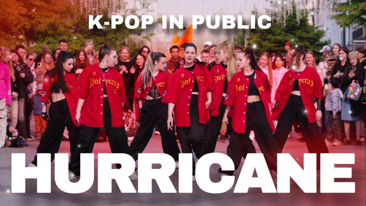 [KPOP IN PUBLIC 2025 | ONE TAKE] BADVILLAIN (배드빌런) — HURRICANE | DANCE COVER BY ETHEREAL