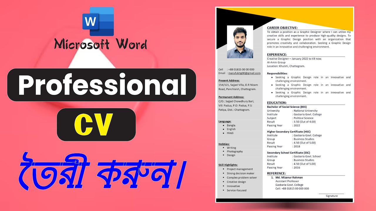 Create a Professional CV for Free in MS Word | Best CV Format 2024 for Job | CV Tutorial