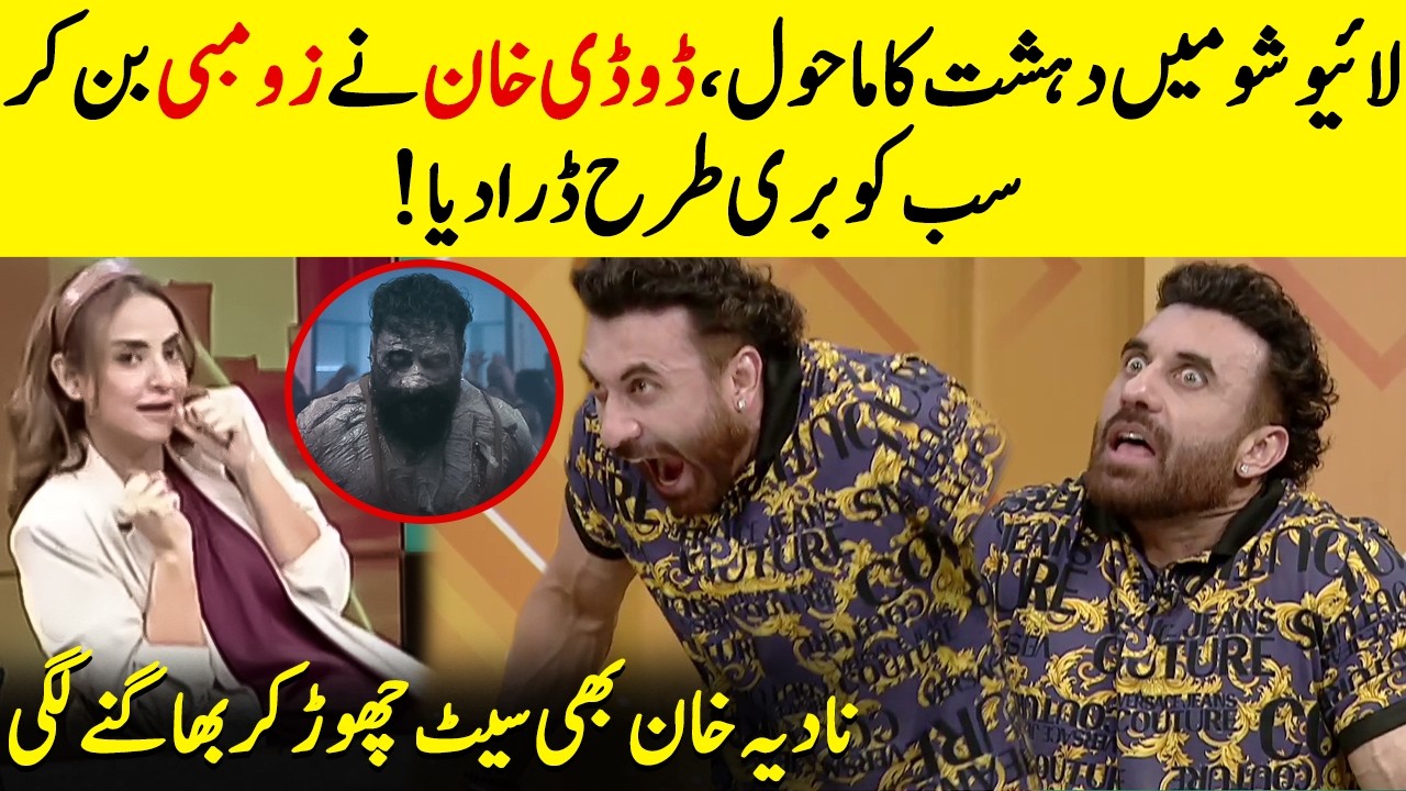 You Won&rsquo;t Believe How Many Hours Dodi Khan Spent In The Zombie Makeup Chair | Zombeid | EB2Q