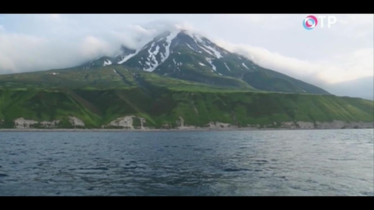 Курилы - Русская земля от А до Я