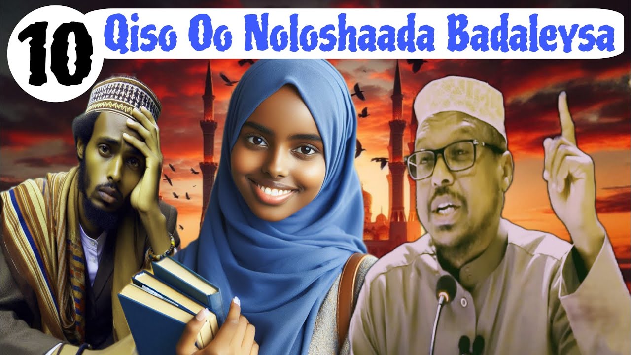 10 QISO OO NOLASHAADA WAX BADAN KA BADALI DOONTO 100%