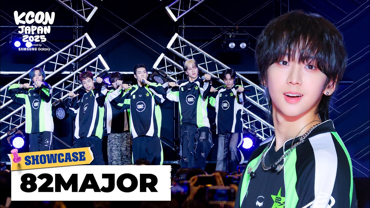 ⭐ SHOWCASE | 82MAJOR(82메이저) | KCON JAPAN 2025