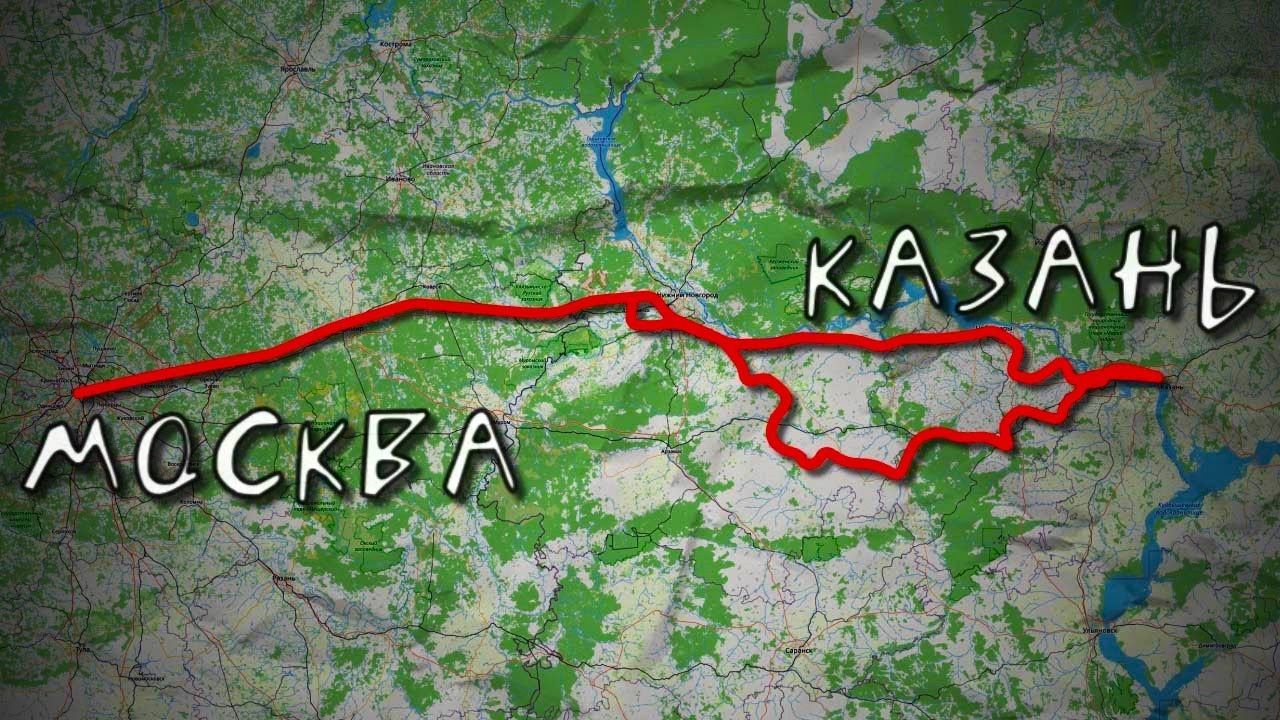 До КАЗАНИ и ОБРАТНО | НЕ БАНАЛЬНЫЙ МАРШРУТ ИЗ МОСКВЫ В КАЗАНЬ