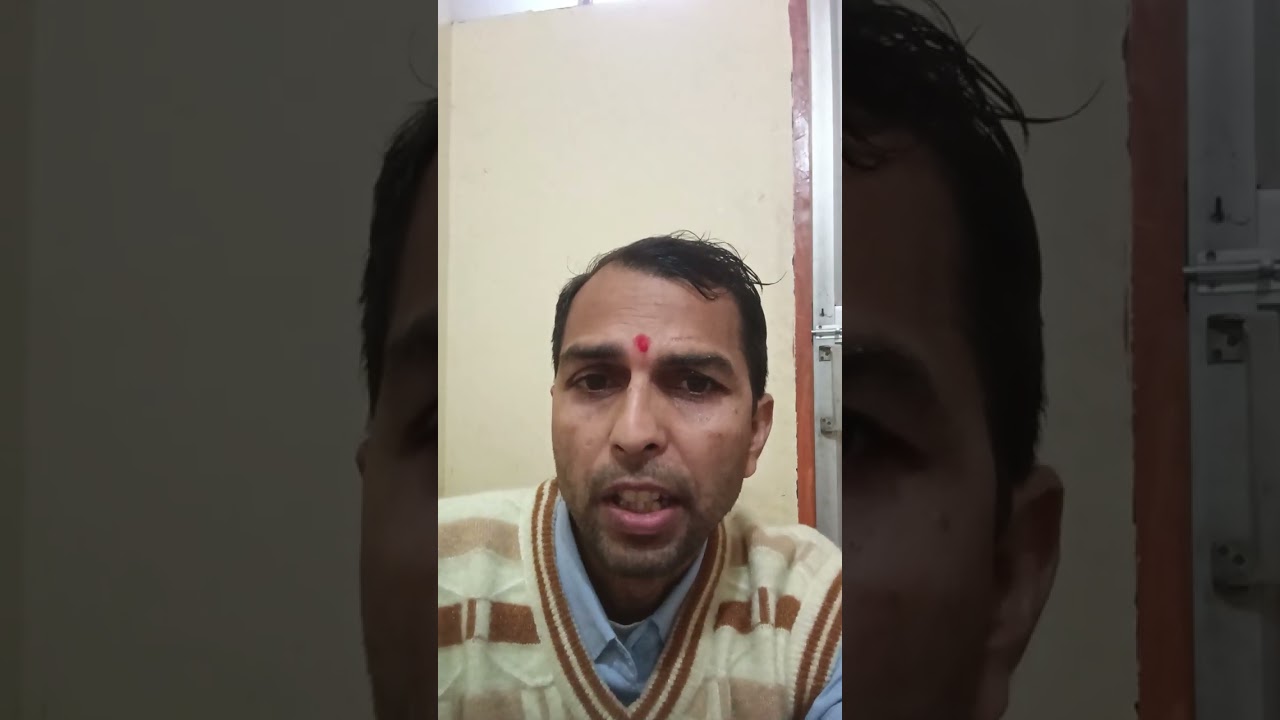 #वर्तमान #राजनीति और #पुराण की #कथा भाग 3/5 #शुक्राचार्य 