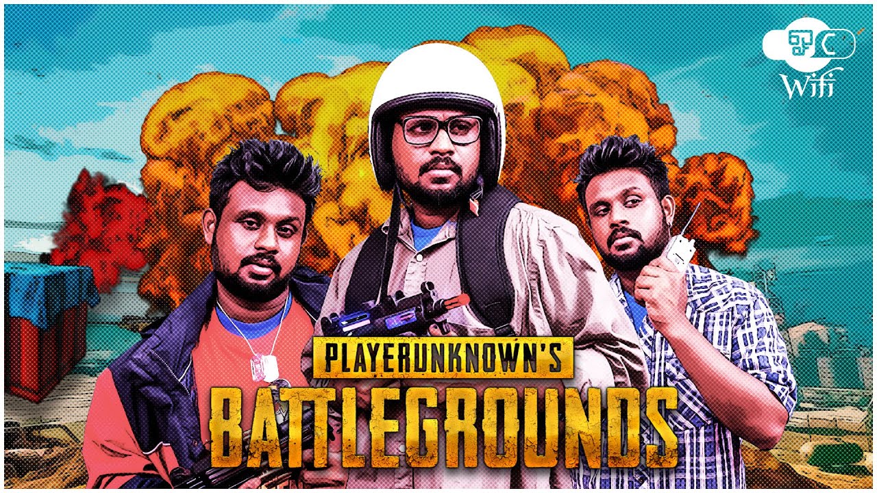 PUBG Kodumaigal | Oc Wifi | Srilankan Tamil Comedy | 2020