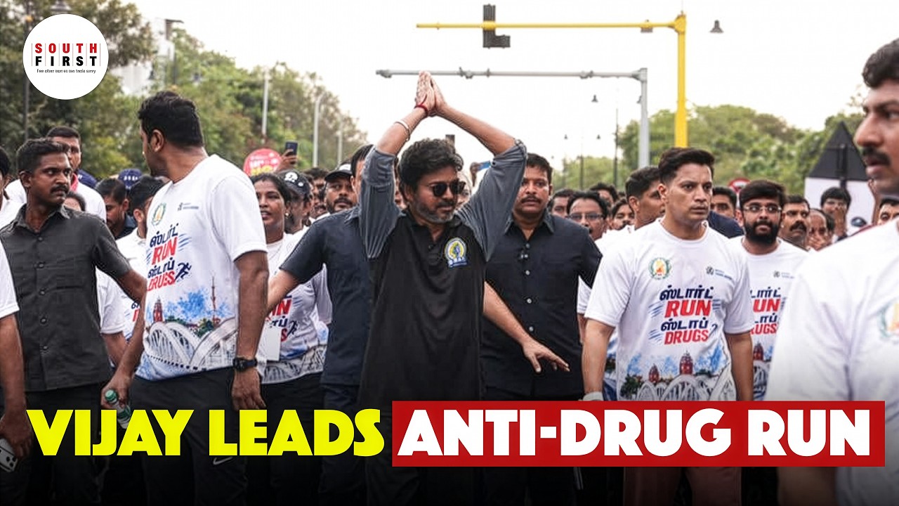 CM Vijay joins 