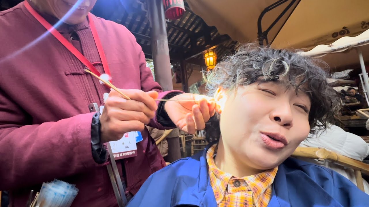$5 Experience Street Ear Cleaning at ChengDu People’s Park