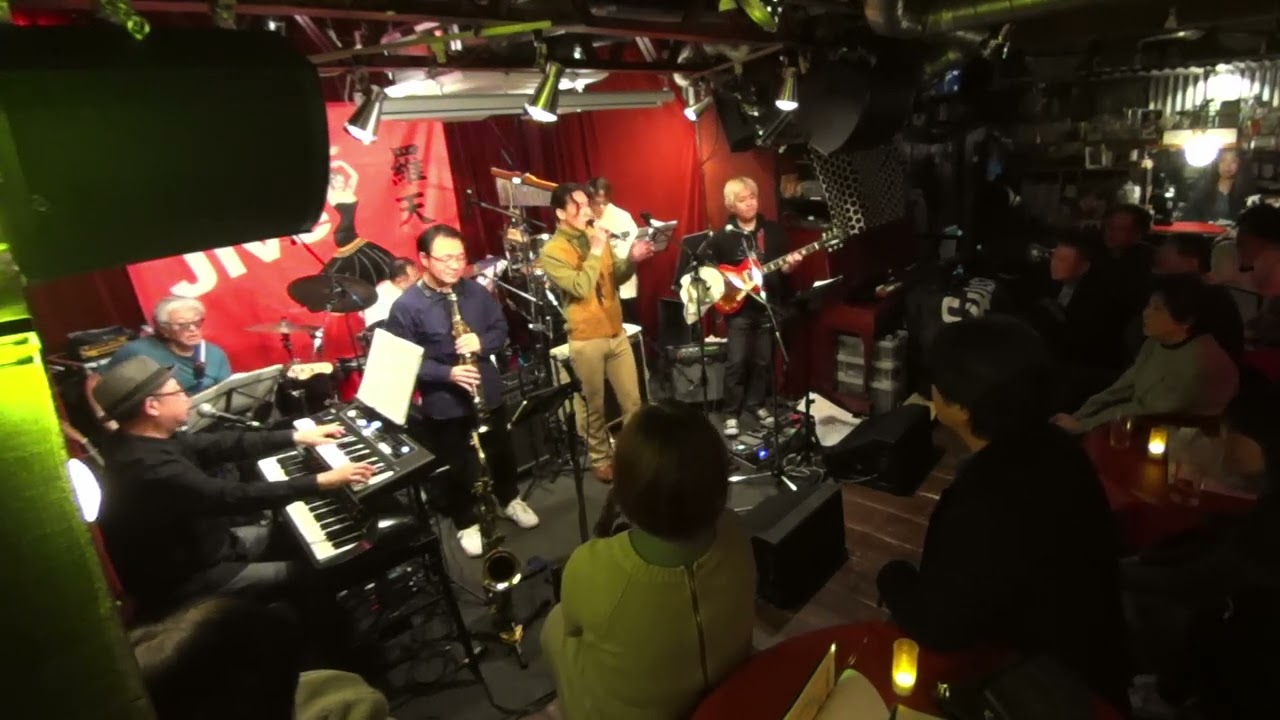 Deep Water (cover)