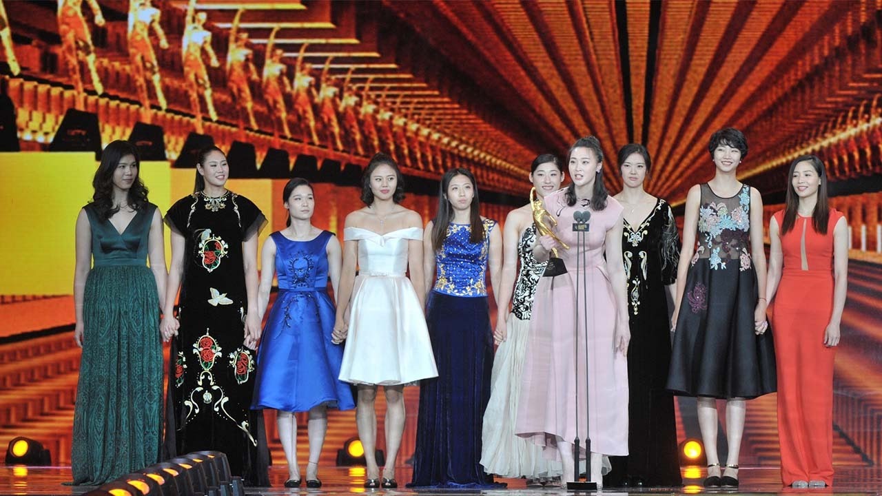 China's 2016 sporting stars shine at CCTV Sports Awards