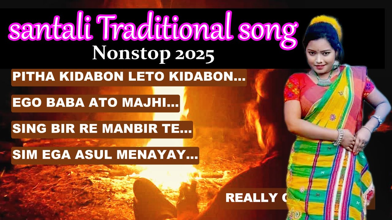 sakrat sereng | holong lahut maha | santali traditional song