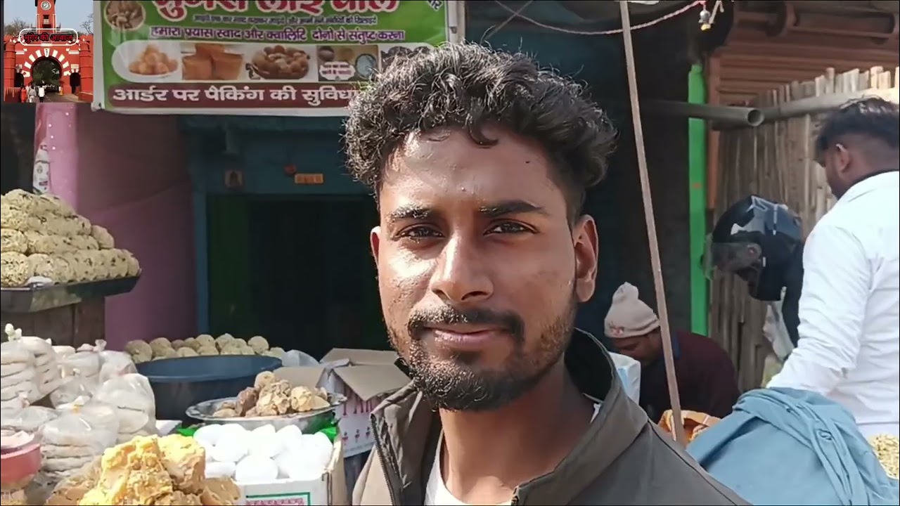 मकर संक्रान्ति के दस्तक देते ही बरियारपुर-मुज्फरगंज के धान के लाय खुशवु बिखेरने लगती हैं।