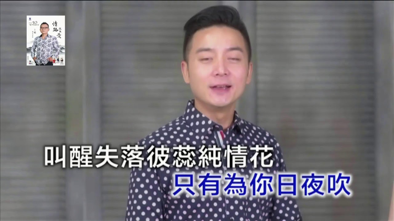 「快樂人生上明.上豪.明卉」直播-2026/02/06午安