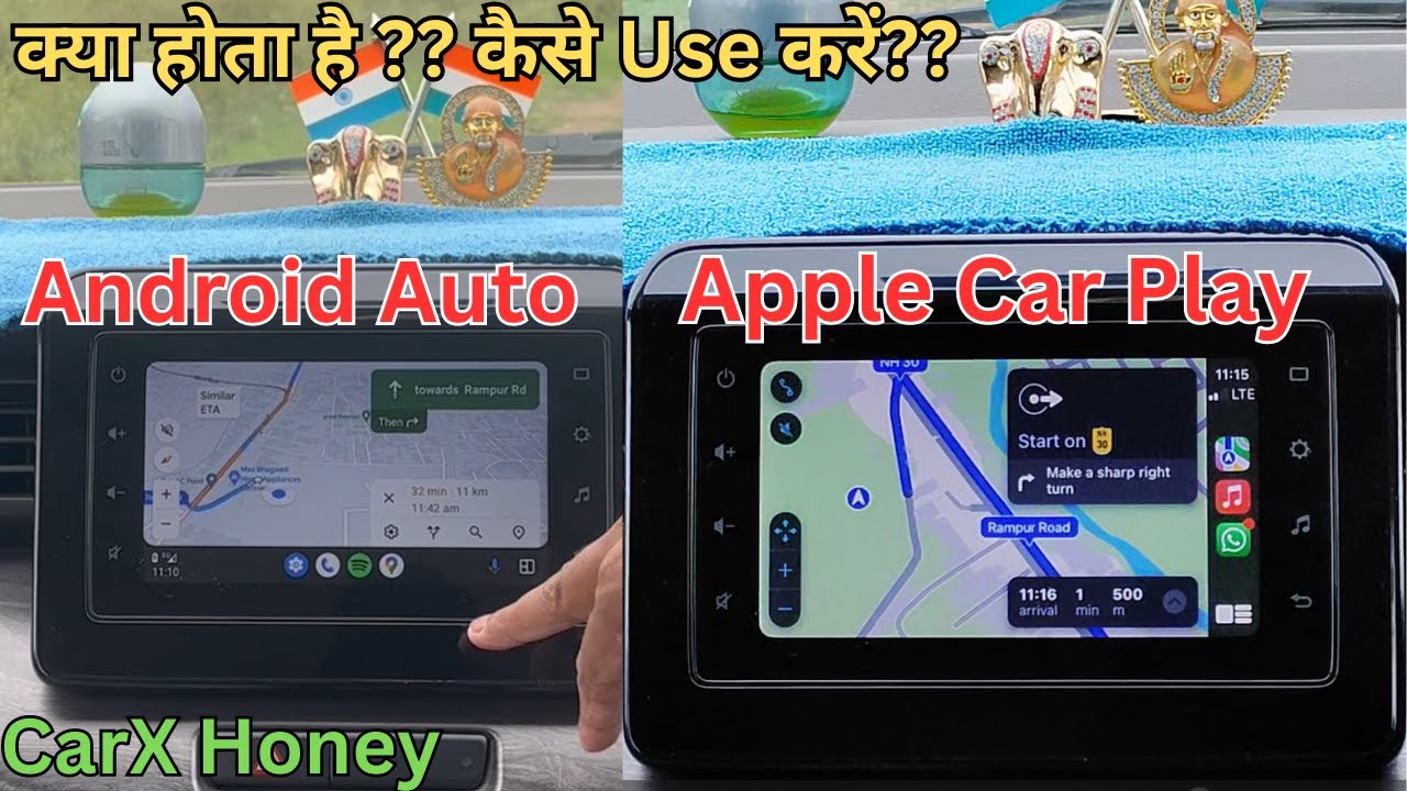 Android Auto/Apple Car Play क्या होता है ?? कैसे Use करें ?? CarX Honey