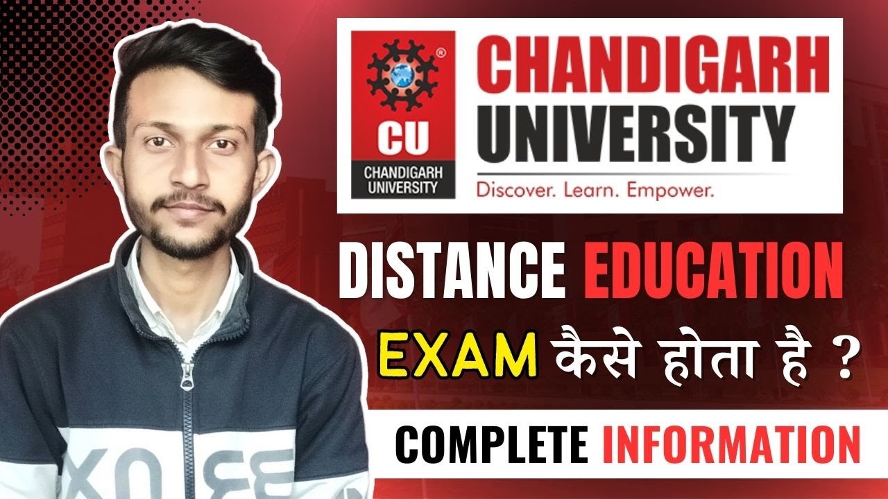 Chandigarh University Distance Exam Kaise Hota Hai | Distance Exam Online or Offline | Coding Giant