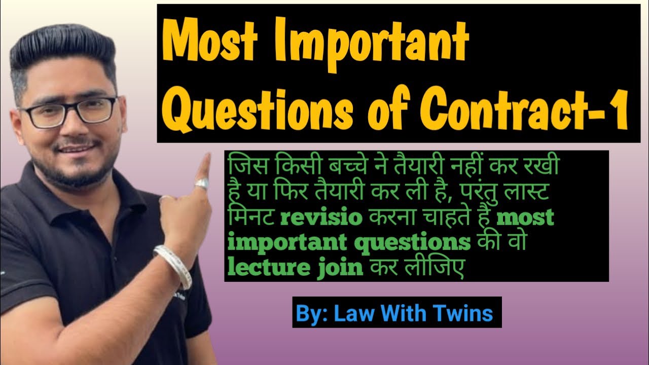Contract-1 | Ballb| LLB  | Most important Questions with easy explanation| CCSU MSU| Allahabad | LU