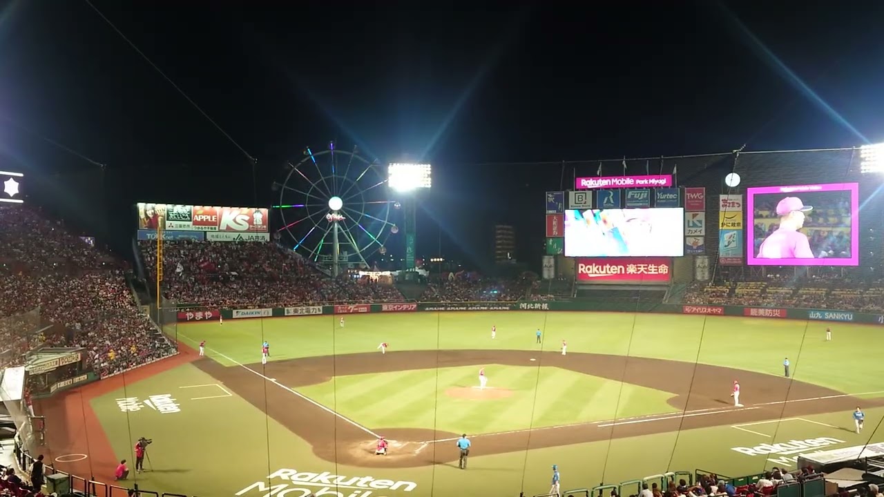 楽天イーグルス 9回クローザー演出～鈴木翔天～20250815
