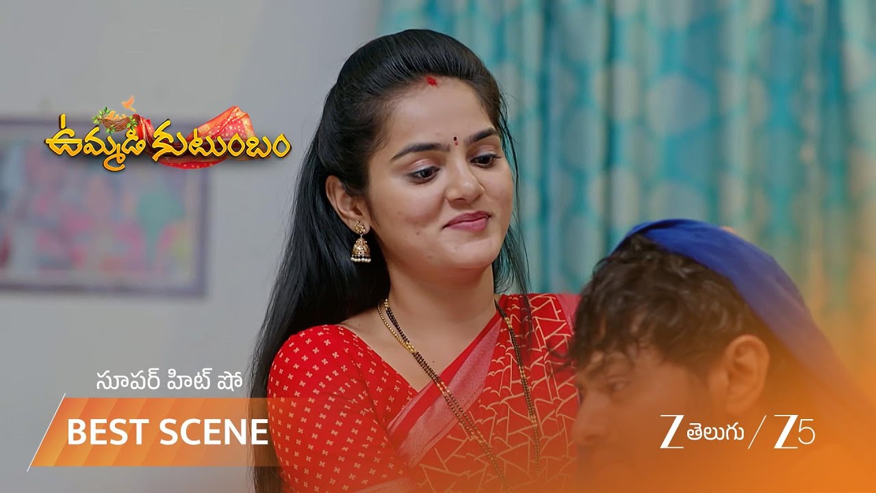 UMMADI KUTUMBAM | దర్శన్ మనసులో భారం, శరణ్య ఓదార్పు