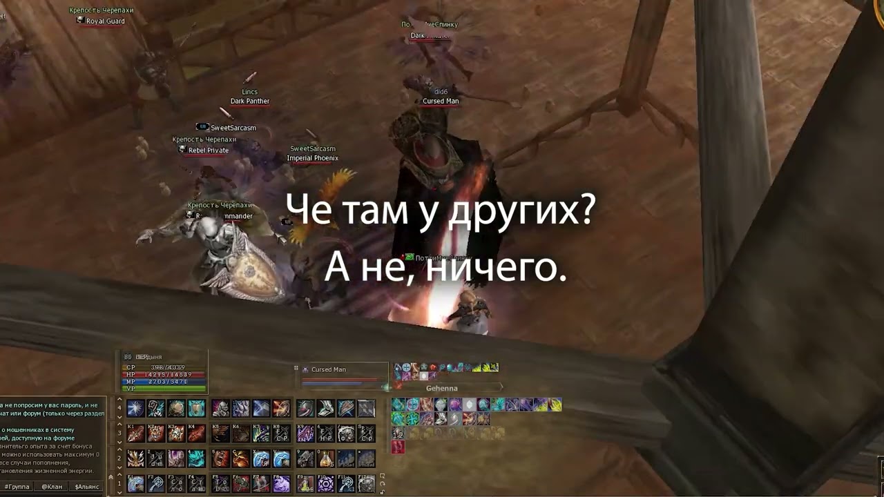 2 ладошки фортик =) Астирос х5 Asterios x5