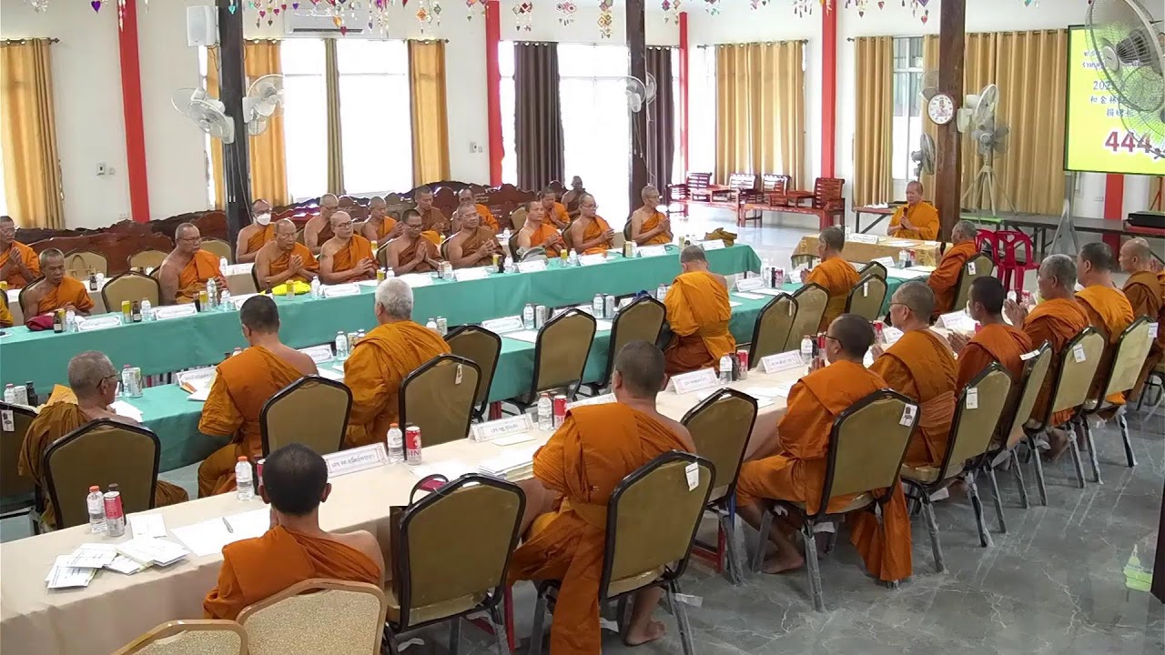 พิธีถวายปัจจัยร่วมบุญโลงศพเพื่องานสาธารณสงเคราะห์คณะสงฆ์นางรอง