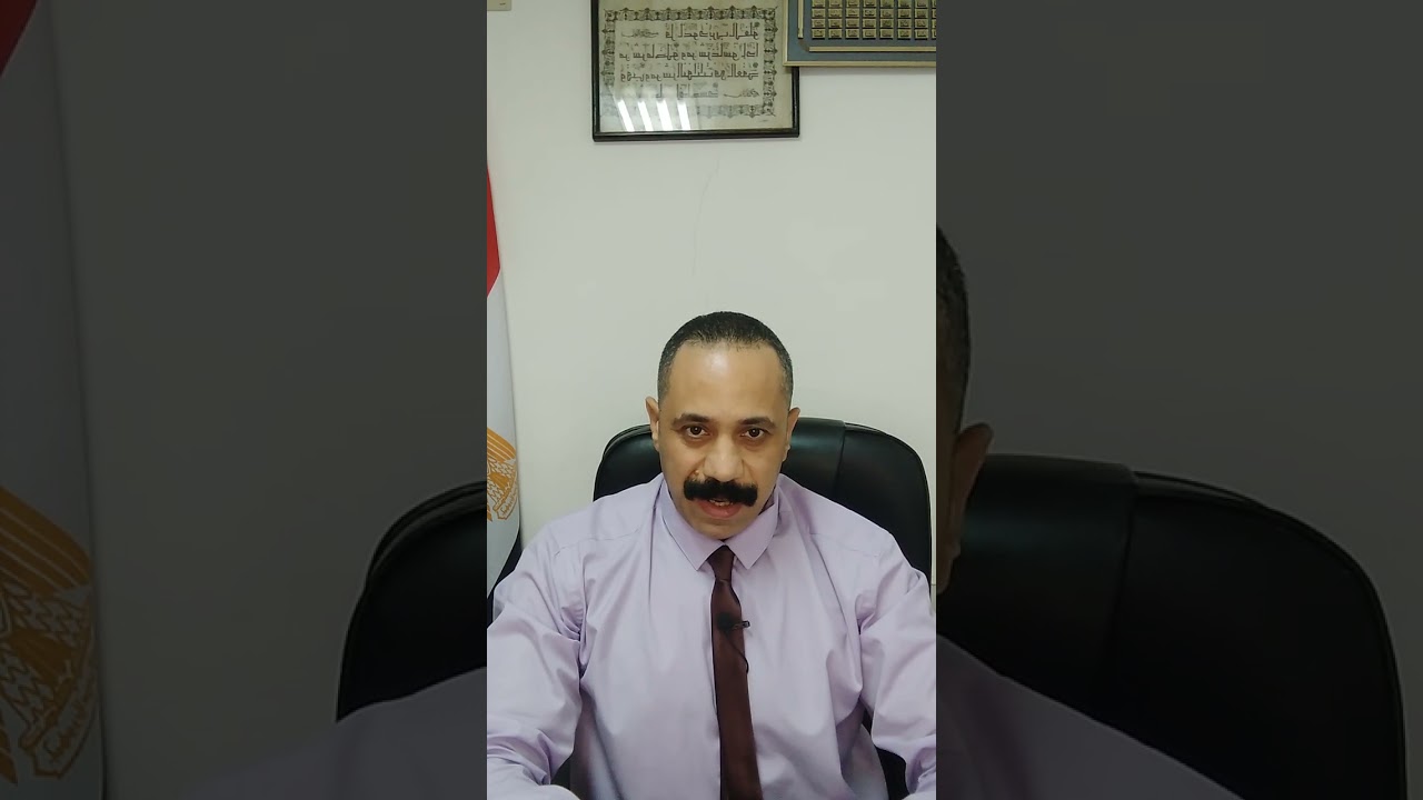 دعوي الطرد وقرار التمكين