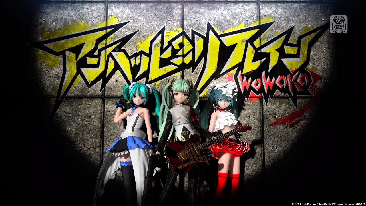 Hatsune Miku: Project DIVA FutureTone -  Unhappy Refrain *PERFECT*