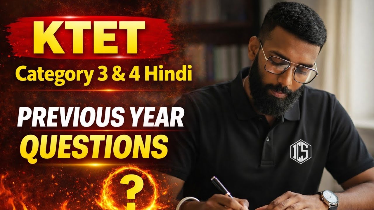 KTET Category 3 & 4 Hindi Previous Year Questions | Sure Questions for 2026 Exam 🔥