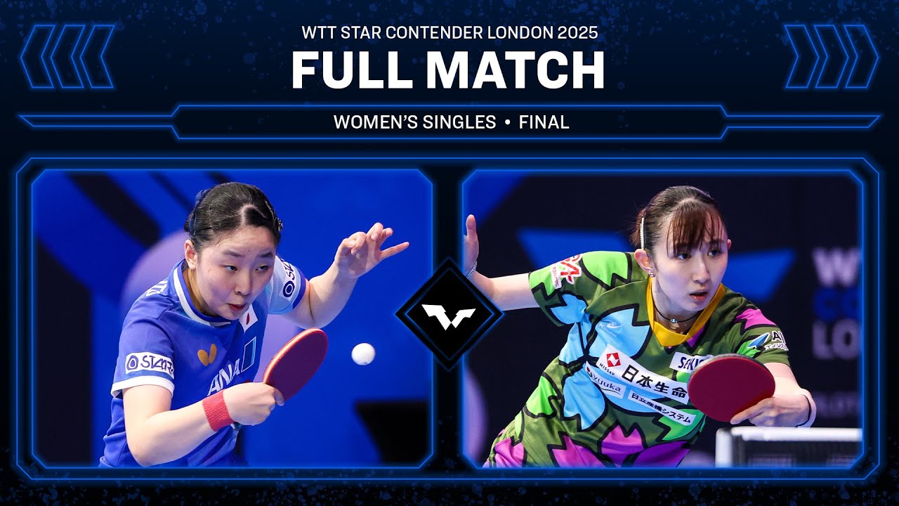 FULL MATCH | Miwa Harimoto vs Hina Hayata | WS Final | #WTTLondon 2025