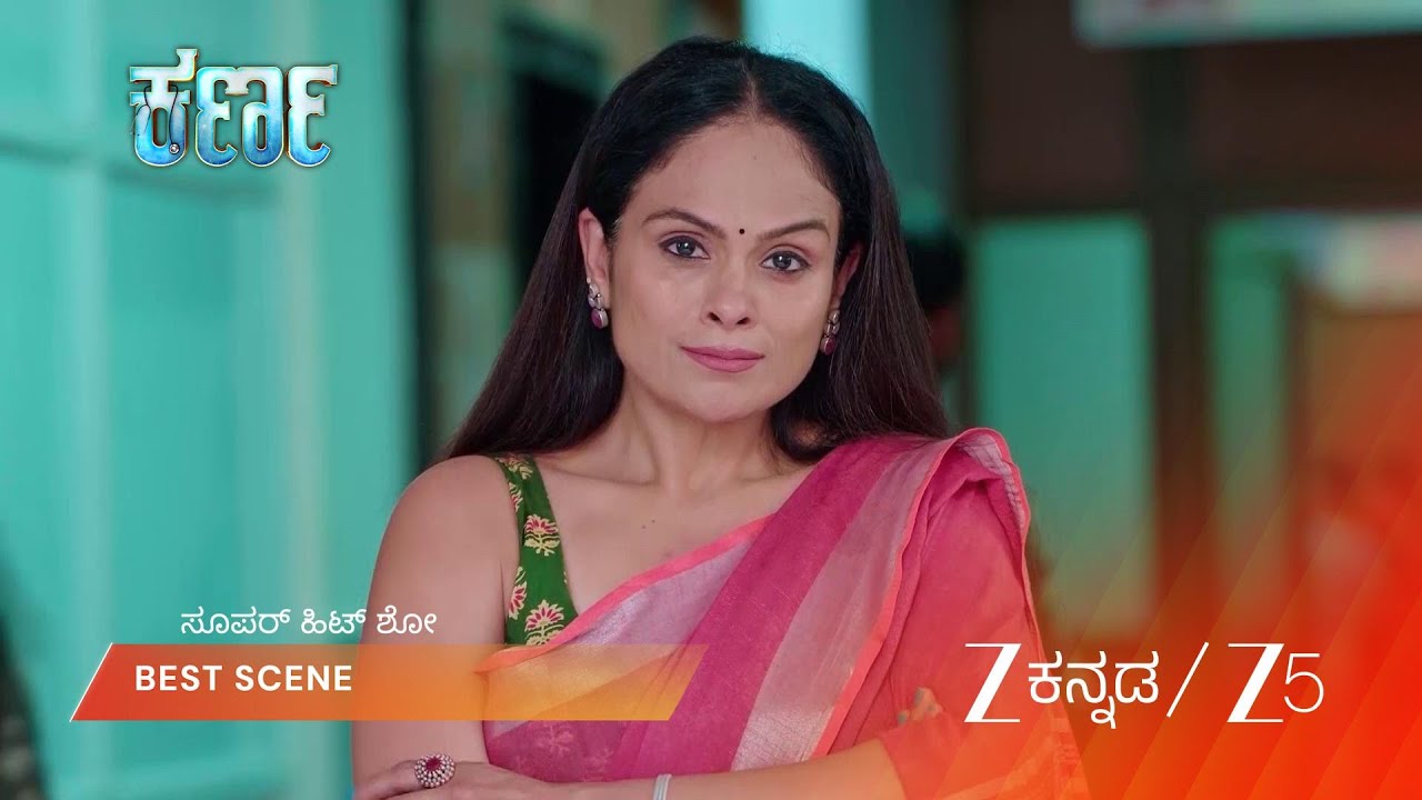 KARNA | EP - 186 | Best Scene 2 | Mar 23 2026 | Zee Kannada