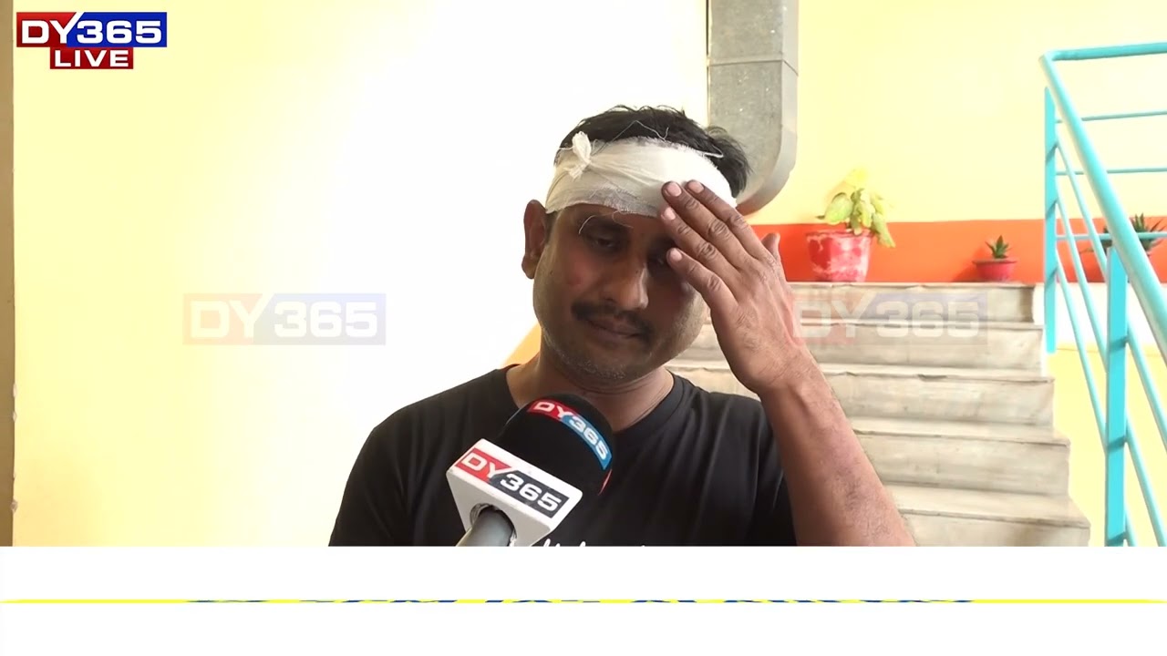 বাউন্সাৰৰ প্ৰহাৰত গুৰুতৰভাৱে আহত নিৰাপত্তাৰক্ষী