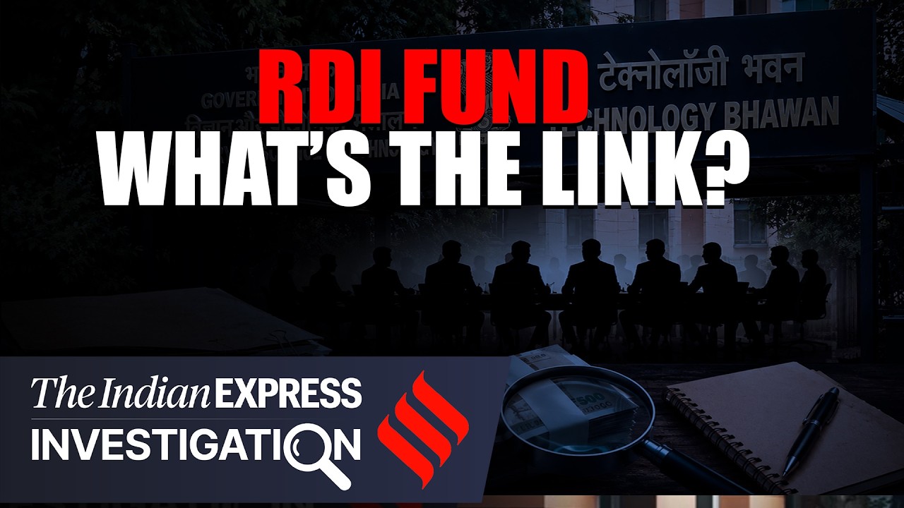 ₹2,200 Crore RDI Fund: Government Tech Fund Goes To Private Firms? I Express Investigations
