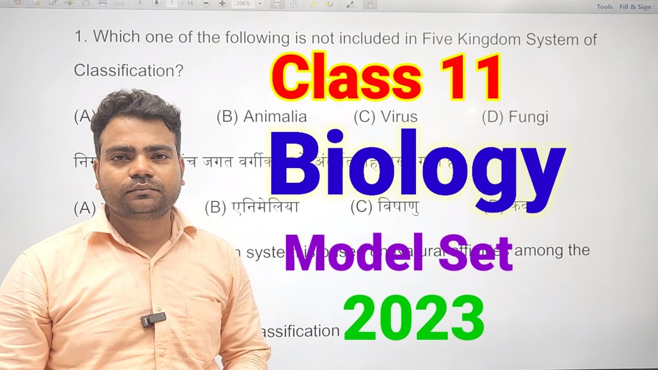 Biology Class 11 Model Set Solution  Jac Board 2023 | Jac Board  Biology Model Paper Class 11