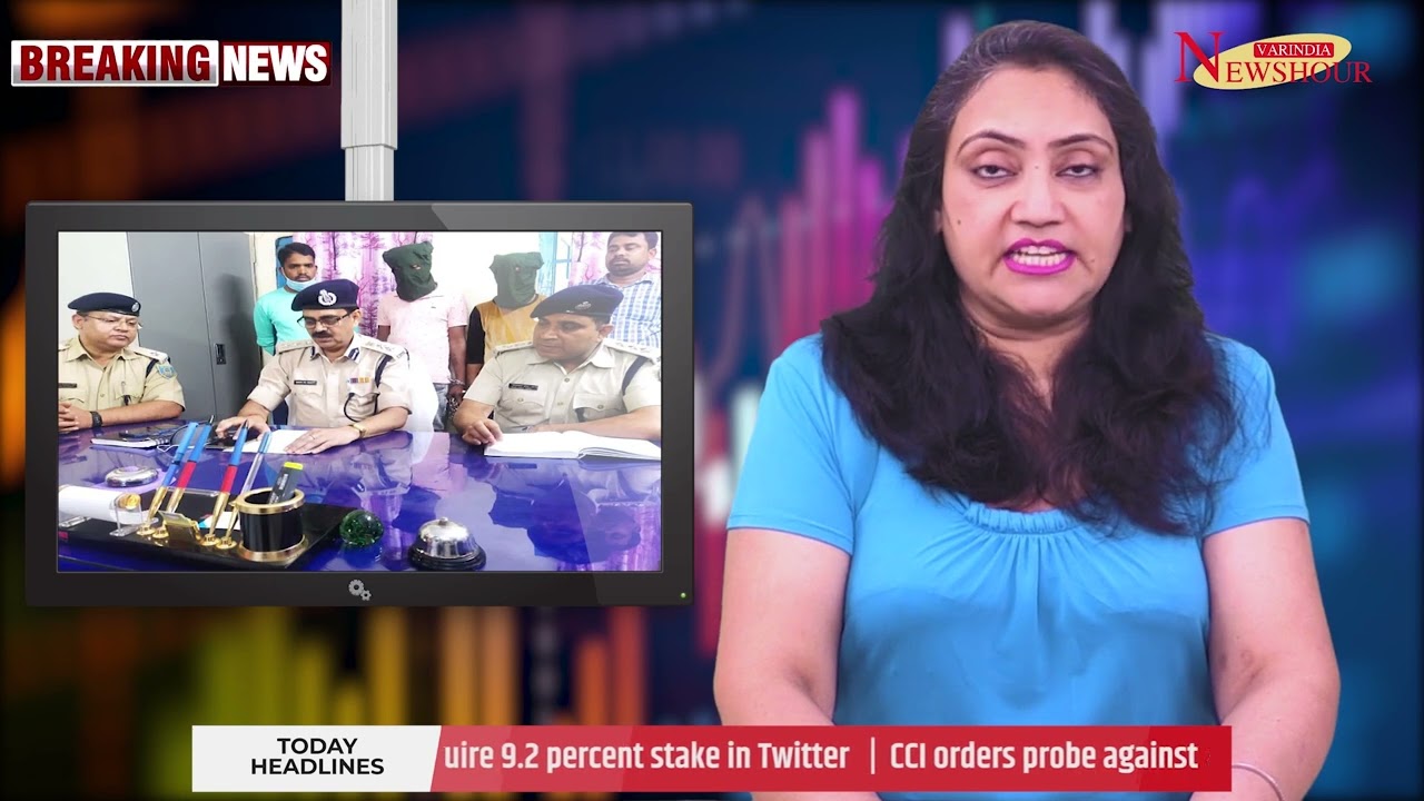 Kingpin of Cybercrime gang in Jamtara arrested by UP Cyber Police