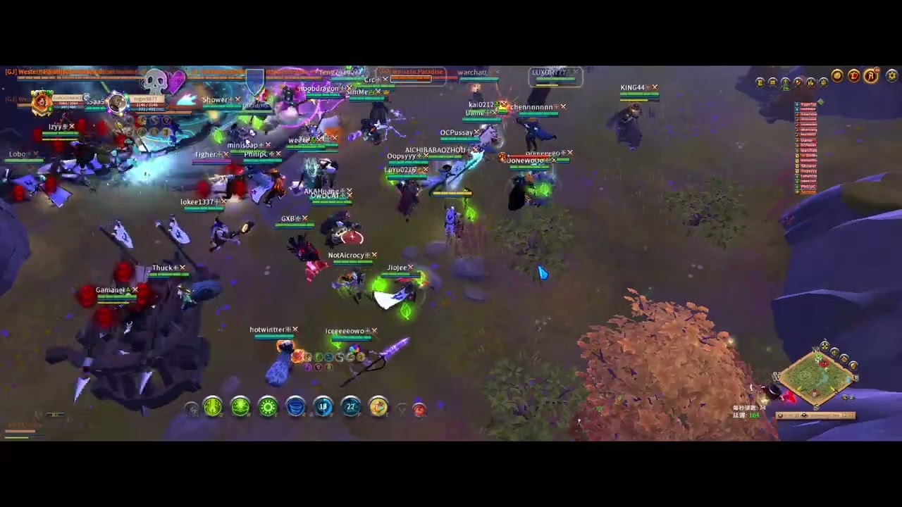 Albion Online 2026-03-07 狂野 sunyo call