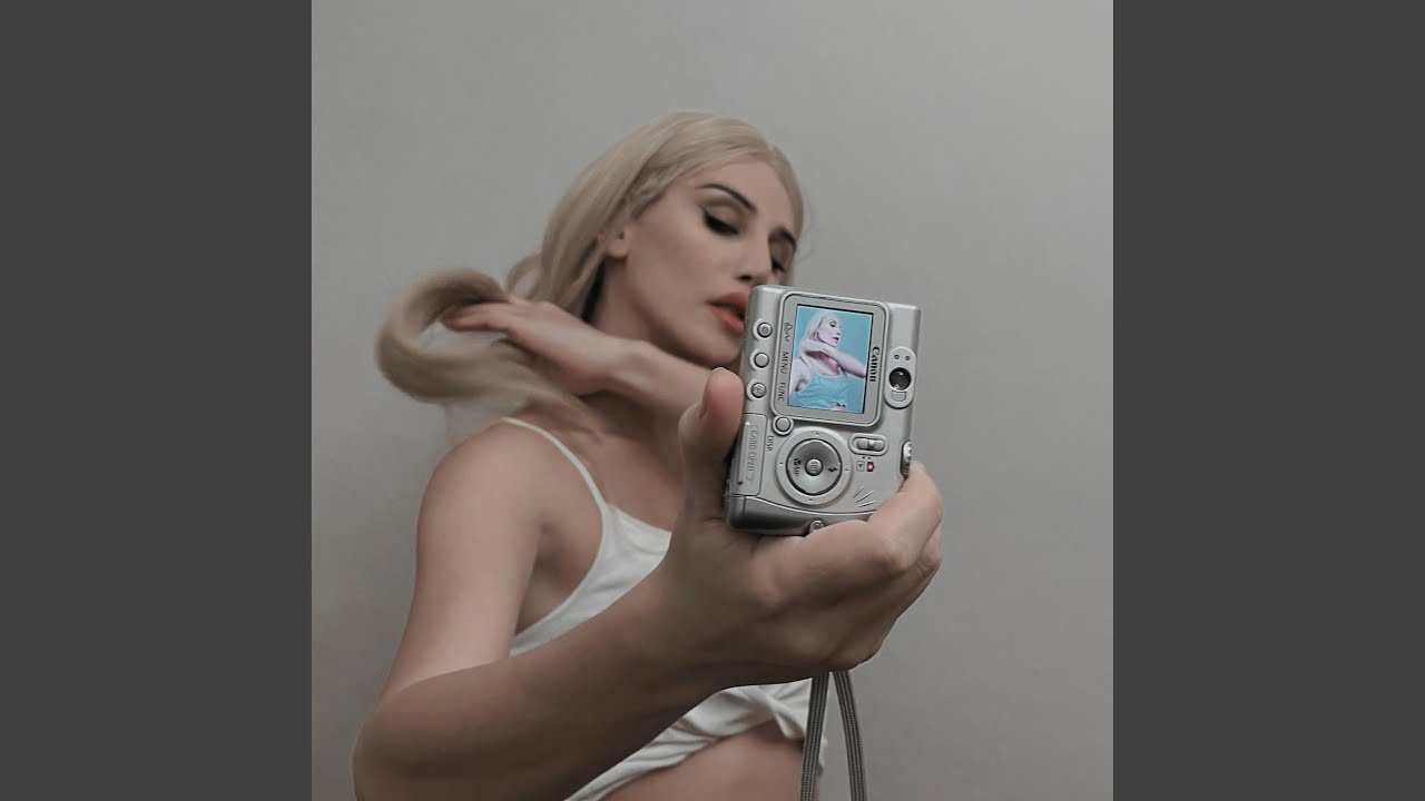 трагічність