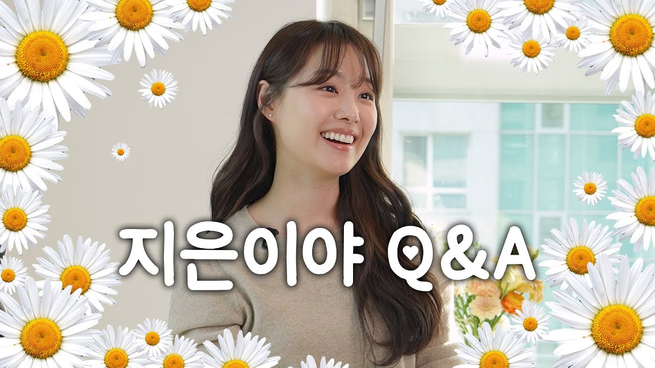 Q. 자녀계획 있나요?