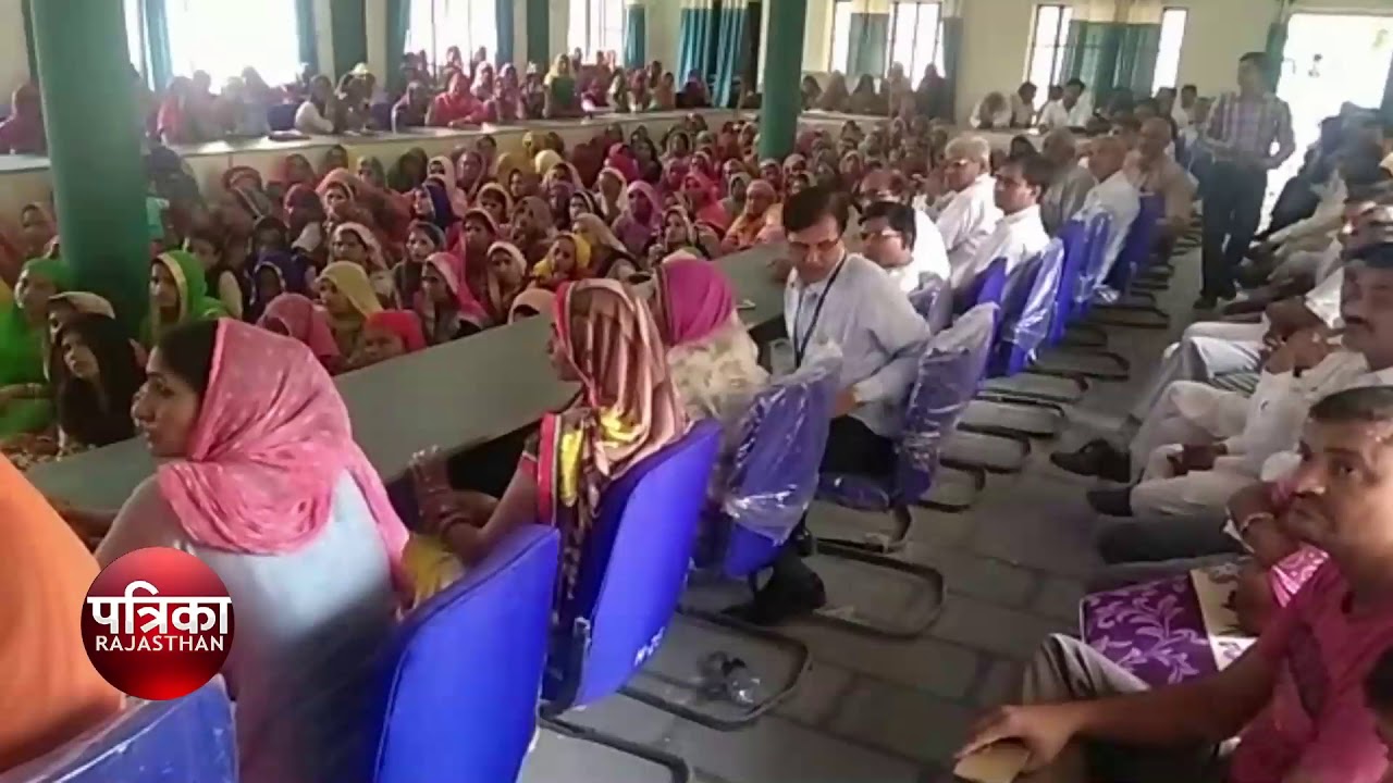 राजस्थान ग्रामीण आजीविका विकास की ओर मेगा क्रेडिट कैम्प