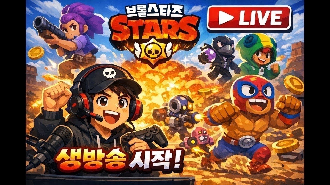 스파이크 1000 찍기