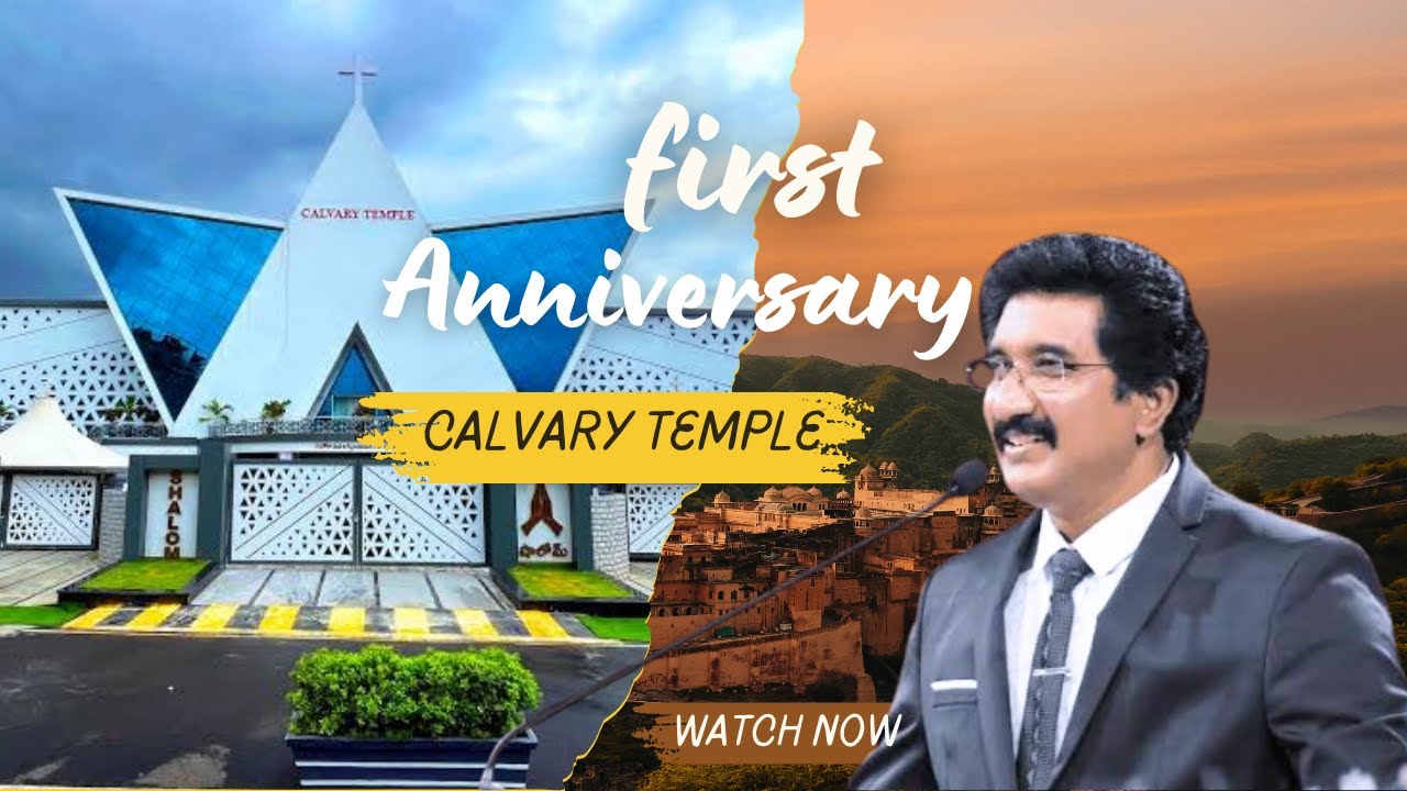First anniversary Calvary Temple ECIL #calvarytemple  #ecil  #firstanniversary  #satishkumarmessages