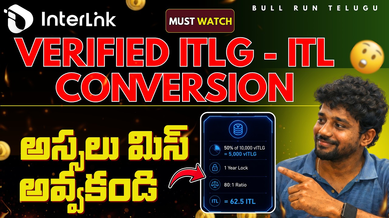 InterLink VERIFIED ITLG Conversion FULL Explained | Lock vs Vesting | @BullRunTelugu