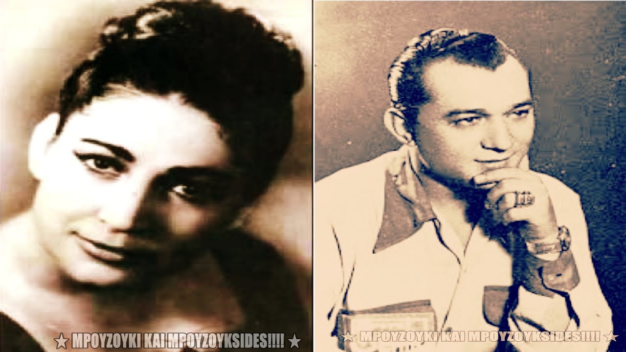Το φτωχοκάλυβο - Σεβαστή Παπαδοπούλου (Σεβάς Χανούμ), Μανώλης Χιώτης (1953).