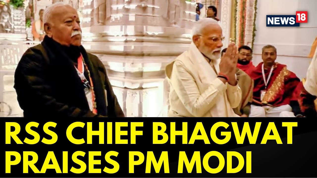 PM Modi In Nagpur | PM Narendra Modi and RSS Chief Bhagwat Speak At Madhav Netralaya | News18