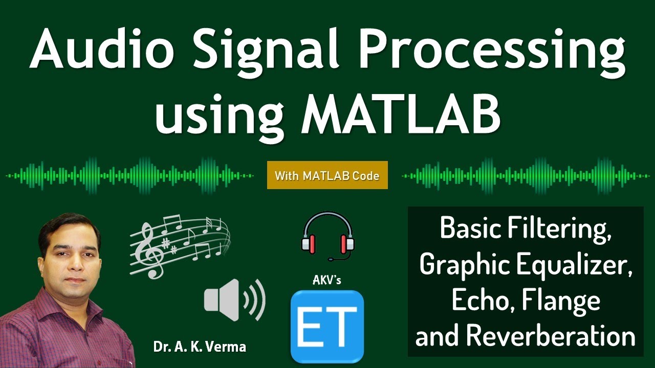 Обработка аудиосигнала с использованием MATLAB