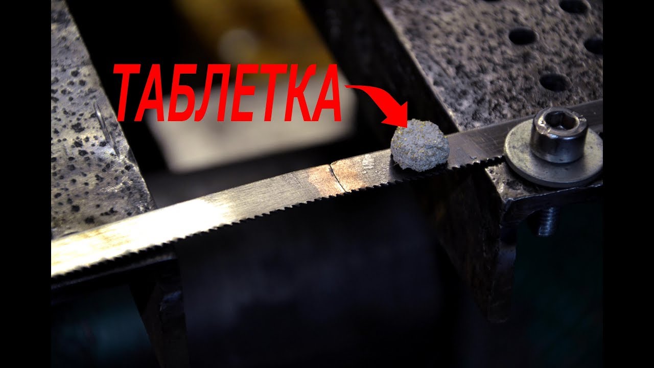 Пайка Ленточной Пилы Полотна