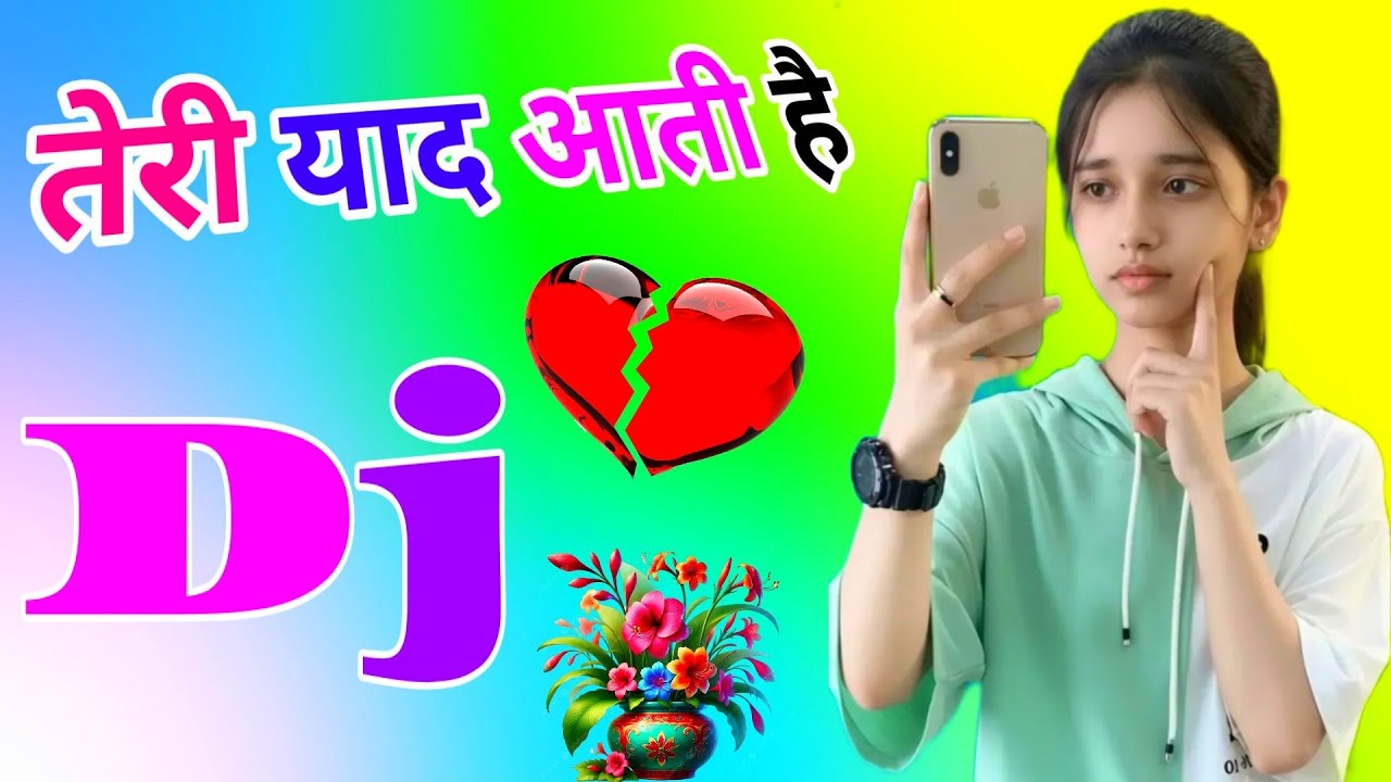 O Bewafa O Teri Yaad Aati Hai Dj Remix Song Dholki Mix Dj Song Dj Ramkishan Sharma Aligarh Up