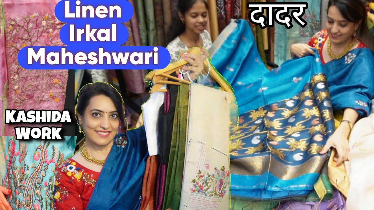 दादर WEST मार्केट- Mumbai's Best LINEN SAREES | Handpainted Sarees #ilkalsaree  #maheshwarisaree