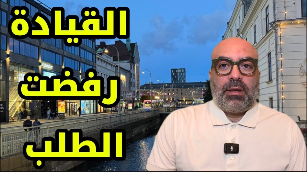 #نوري_المالكي يطلب عفو #دمشق ! 