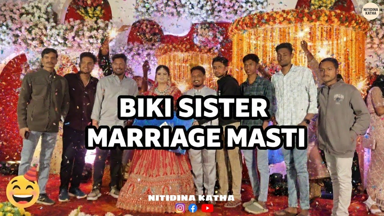 Biki's sister marriage masti ❤️❤️ #nitidinakatha #funny #viral #fyp#odiavlog 