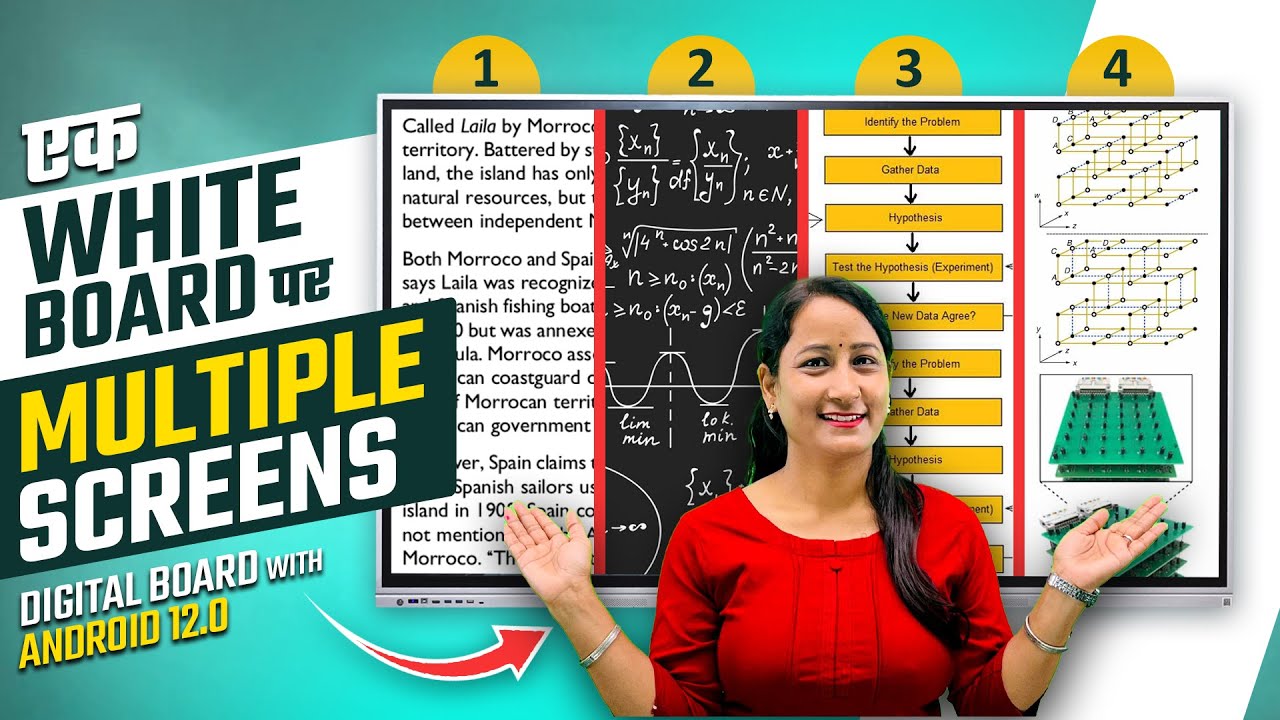 Multiple Screens in White Board | Useful White Board Feature | Latest Digital Board (Android 12.0)