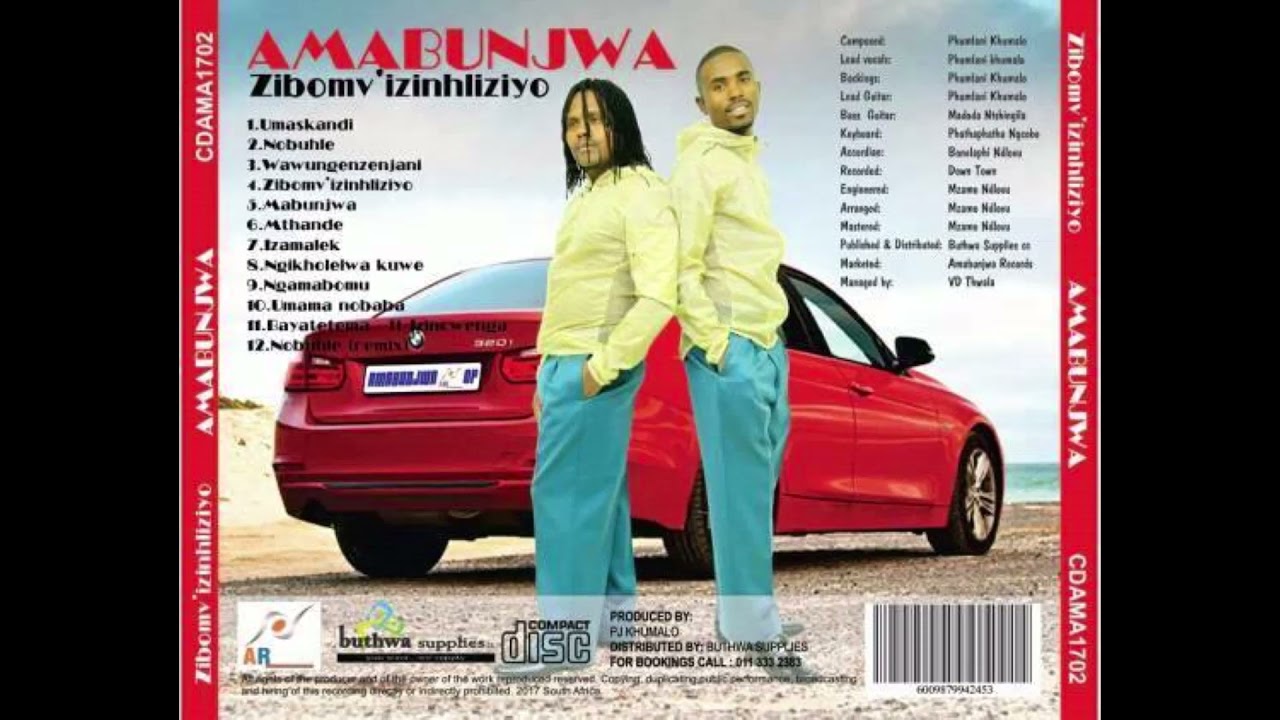 1. AMABUNJWA -  UMASKANDI